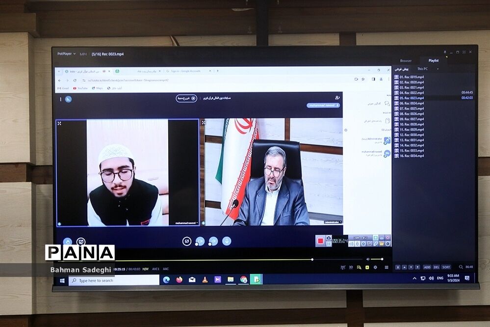آغاز مرحله مقدماتی هشتمین دوره مسابقات‌ قرآن دانش‌آموزان جهان اسلام