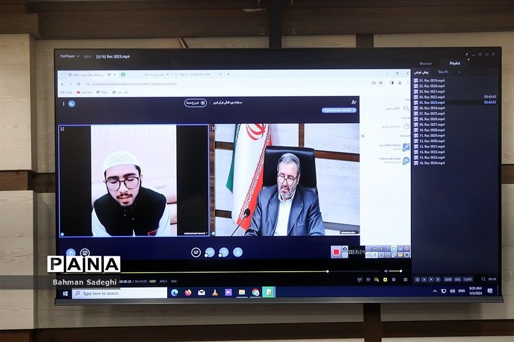 آغاز مرحله مقدماتی هشتمین دوره مسابقات‌ قرآن دانش‌آموزان جهان اسلام