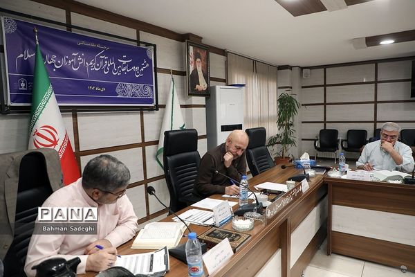 آغاز مرحله مقدماتی هشتمین دوره مسابقات‌ قرآن دانش‌آموزان جهان اسلام