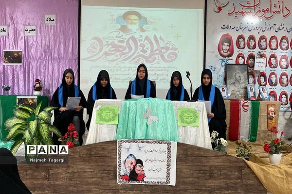 همایش اجتماع دختران حاج قاسم به‌مناسبت سالگرد شهادت سردار حاج قاسم سلیمانی