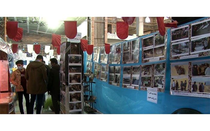 نمایشگاه اقتصاد مقاومتی و محصولات خانگی در شهرضا