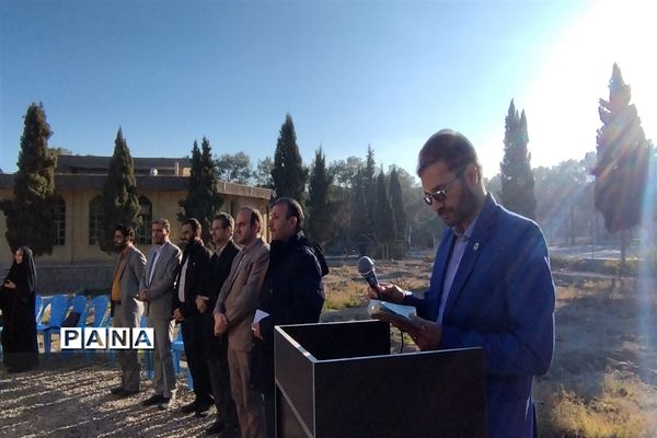 آیین رونمایی از یادمان شهید گمنام اردوگاه شهید بهشتی استان اصفهان
