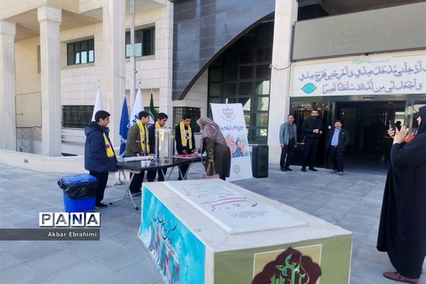 برپایی موکب زهرایی فرزندان حاج قاسم سازمان دانش‌آموزی فارس