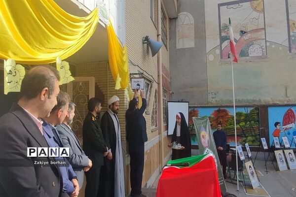 برگزاری آیین نواختن زنگ مقاومت و ایثار در شهرستان بجنورد