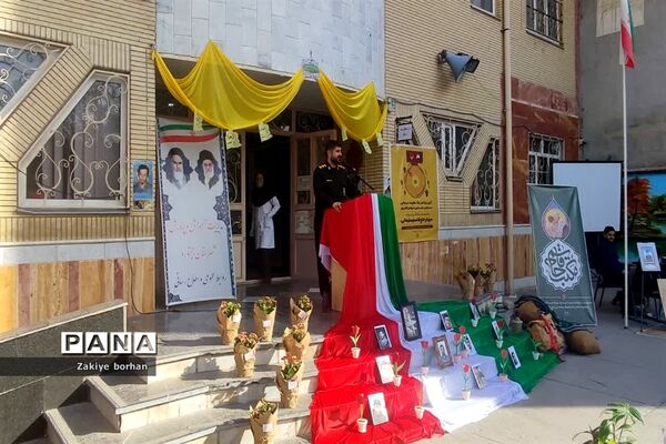 برگزاری آیین نواختن زنگ مقاومت و ایثار در شهرستان بجنورد
