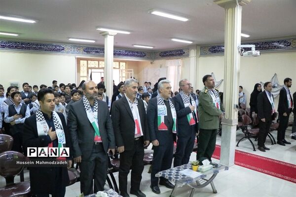 زنگ مقاومت و ایستادگی در آذربایجان غربی