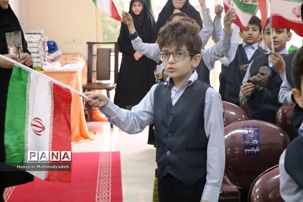 زنگ مقاومت و ایستادگی در آذربایجان غربی
