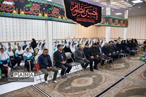 زنگ مقاومت و ایستادگی در آذربایجان غربی