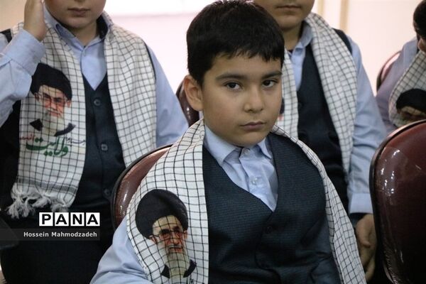 زنگ مقاومت و ایستادگی در آذربایجان غربی