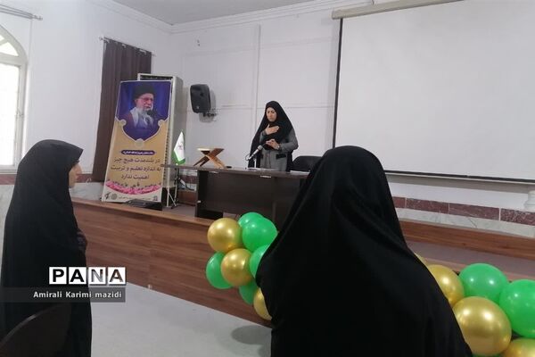 کارگاه آموزشی مادرانه‌های مشترک