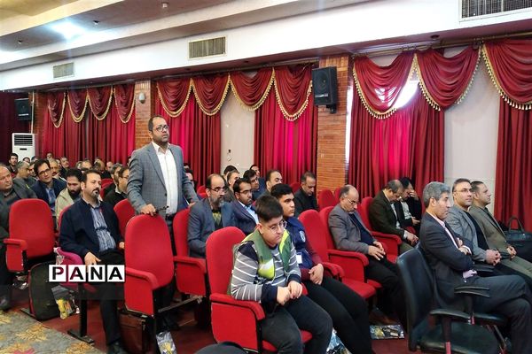 نشست کیفیت بخشی ویژه مدیران مدارس دولتی ورامین و جوادآباد