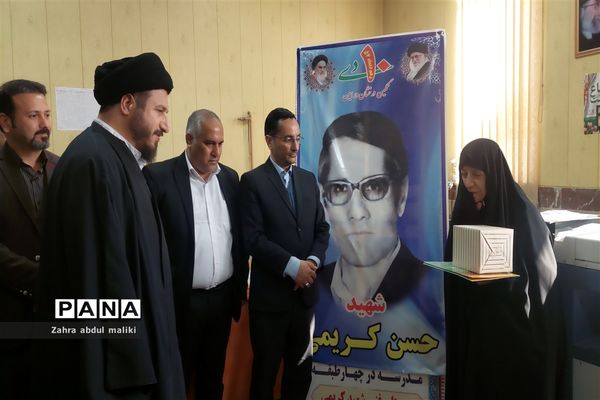 تقدیر از خانواده‌های شهدای ده دی منطقه ورامین