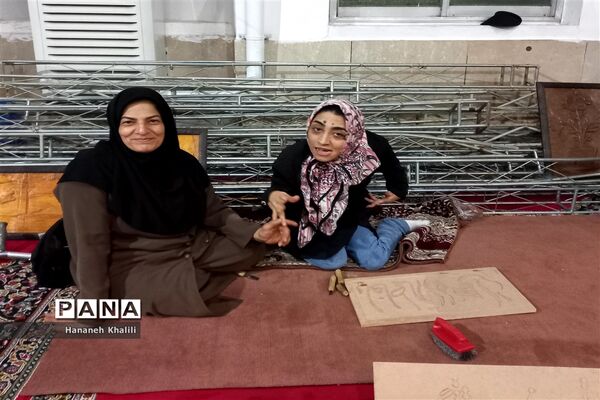 جشنواره حیات فاطمی در آمل
