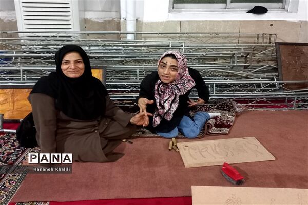 جشنواره حیات فاطمی در آمل