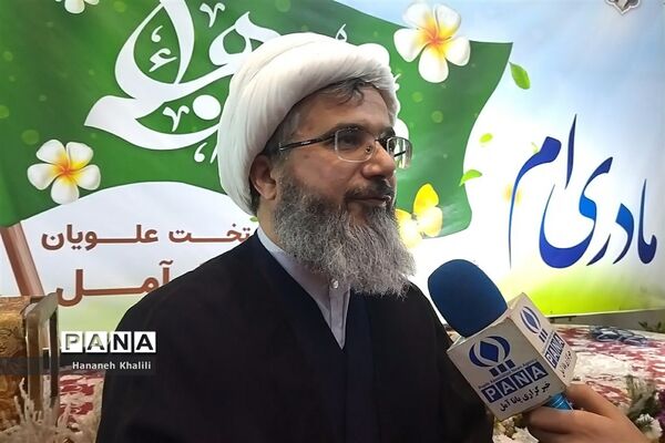 جشنواره حیات فاطمی در آمل