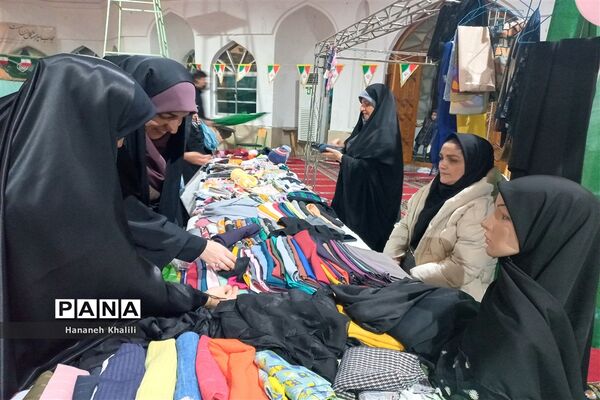 جشنواره حیات فاطمی در آمل