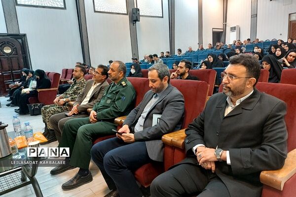 جلسه عمومی کیفیت بخشی مدیریت مدیران مدارس منطقه کهریزک و فشافویه