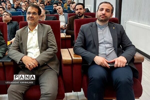 جلسه عمومی کیفیت بخشی مدیریت مدیران مدارس منطقه کهریزک و فشافویه