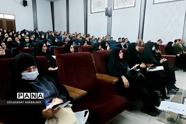جلسه عمومی کیفیت بخشی مدیریت مدیران مدارس منطقه کهریزک و فشافویه