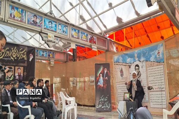 مراسم سالگرد شهید «محمدرضا  شفیعی» در قم