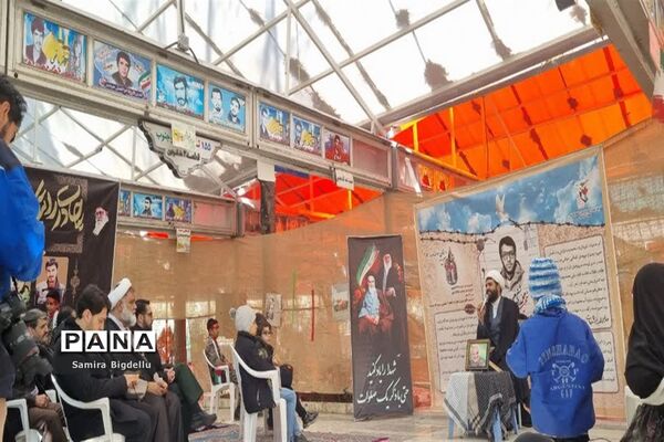 مراسم سالگرد شهید «محمدرضا  شفیعی» در قم