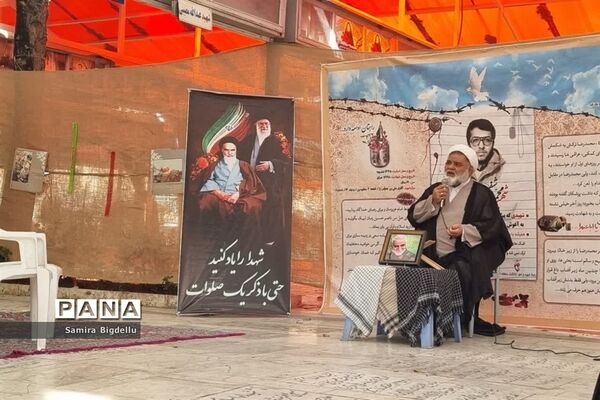 مراسم سالگرد شهید «محمدرضا  شفیعی» در قم