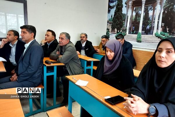 کارگروه توانمندسازی مدیران منطقه کهریزک