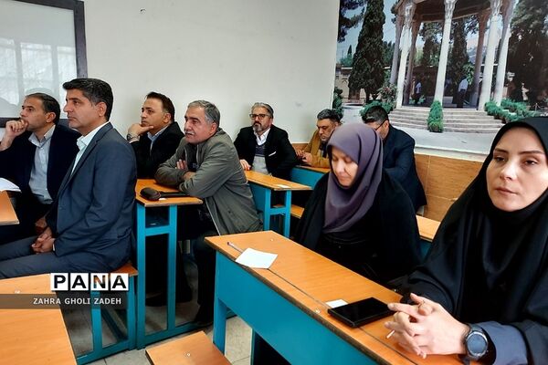 کارگروه توانمندسازی مدیران منطقه کهریزک