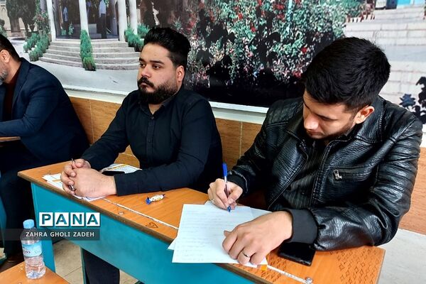 کارگروه توانمندسازی مدیران منطقه کهریزک