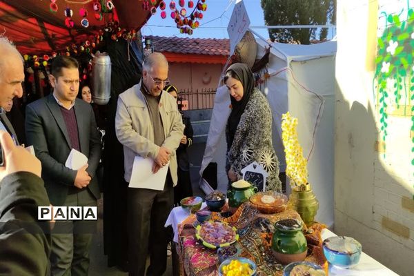 برگزاری طرح بوم  در شیراز