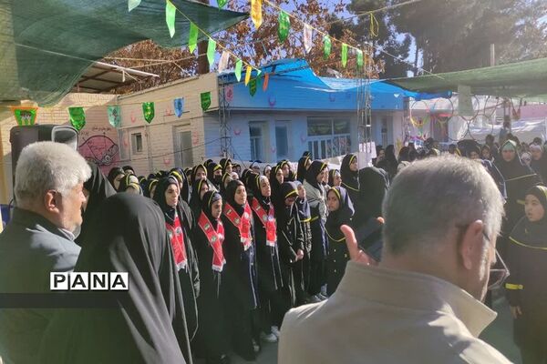 برگزاری طرح بوم  در شیراز