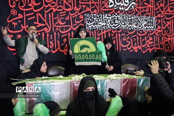تشییع پیکر شهیده فائزه رحیمی در پردیس نسیبه دانشگاه فرهنگیان