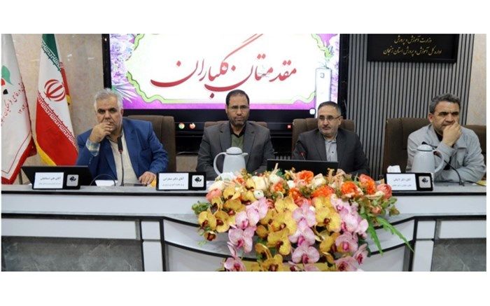 تقویت مدرسه، تقویت آینده‌ ایران است