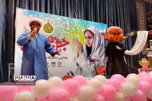 آغاز بهار بندگی و جشن تکلیف ۶۰۰ دانش‌آموز نومکلف دختر در مصای صفادشت