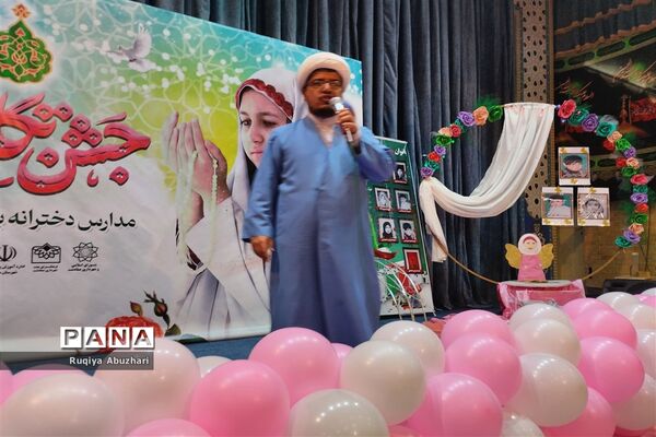 آغاز بهار بندگی و جشن تکلیف ۶۰۰ دانش‌آموز نومکلف دختر در مصای صفادشت