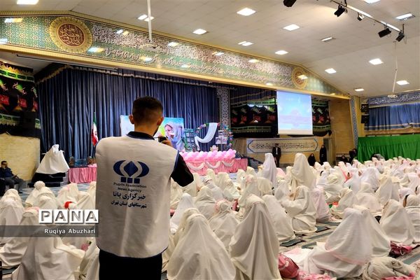 آغاز بهار بندگی و جشن تکلیف ۶۰۰ دانش‌آموز نومکلف دختر در مصای صفادشت