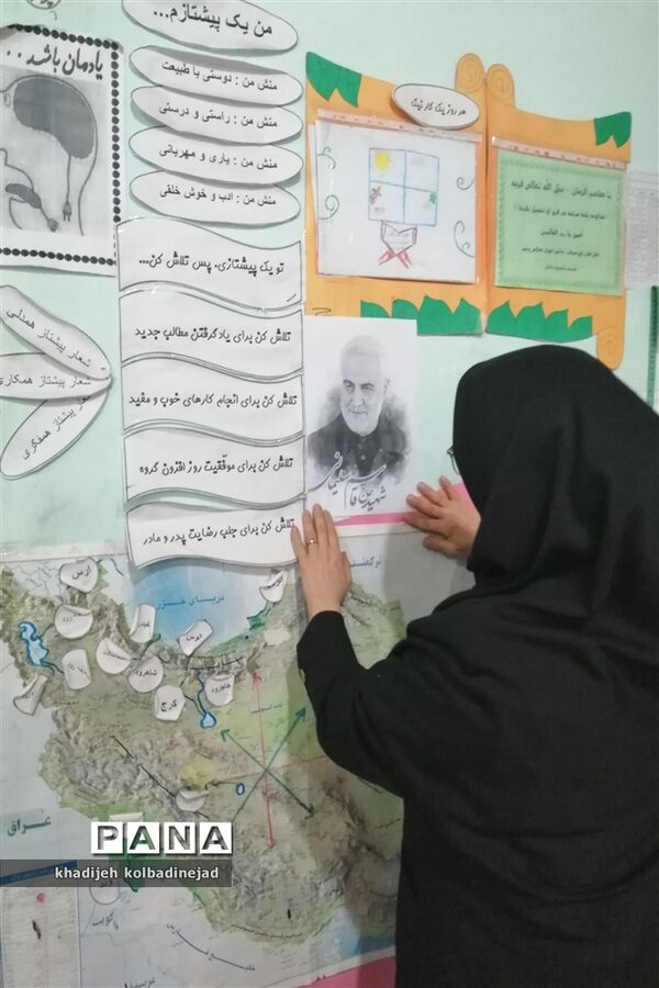 یاد شهدای دانش‌آموز حادثه کرمان در دبستان شکوه دانش گلوگاه