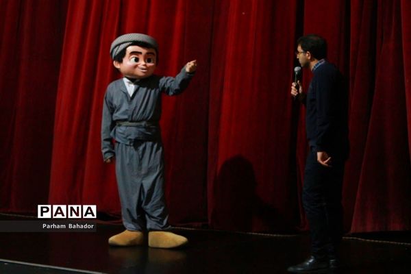 ویژه برنامه «قهرمان من»