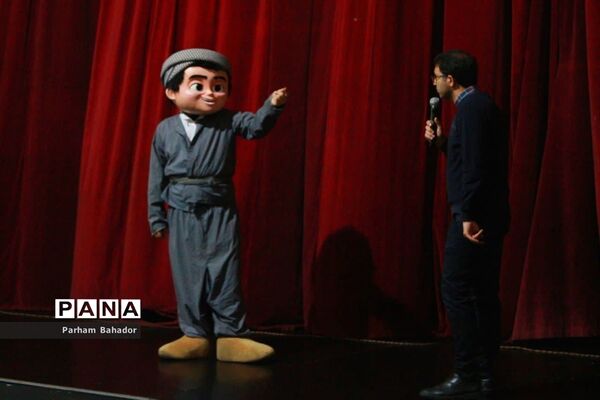 ویژه برنامه «قهرمان من»