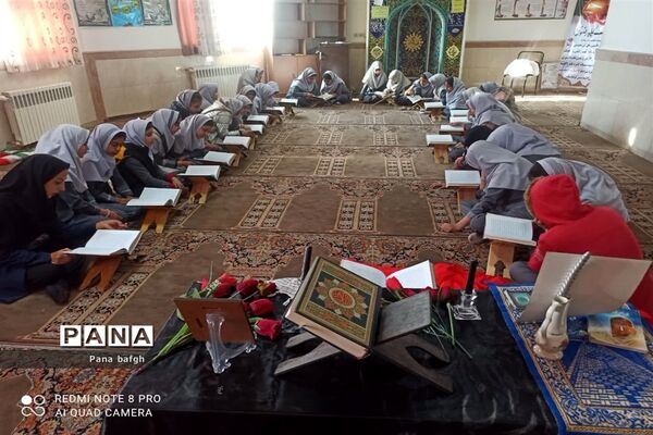 مراسم یادبود شهدای گلزار کرمان در مدارس شهرستان بافق