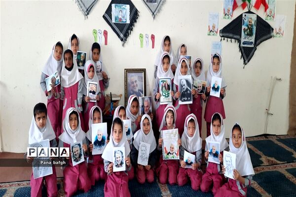 مراسم یادبود شهدای گلزار کرمان در مدارس شهرستان بافق