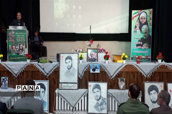 مراسم چهارمین سالگرد شهادت شهید سلیمانی در کانون شهید رجایی دلیجان