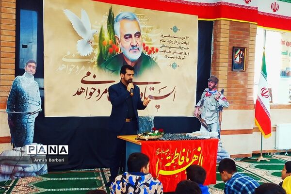 بزرگداشت شهادت سردار دل‌ها در شهرستان دماوند