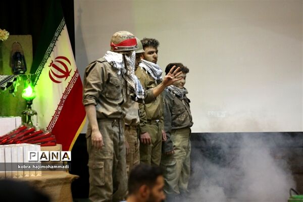آیین گرامیداشت اسطوره‌های ایثار و شهادت