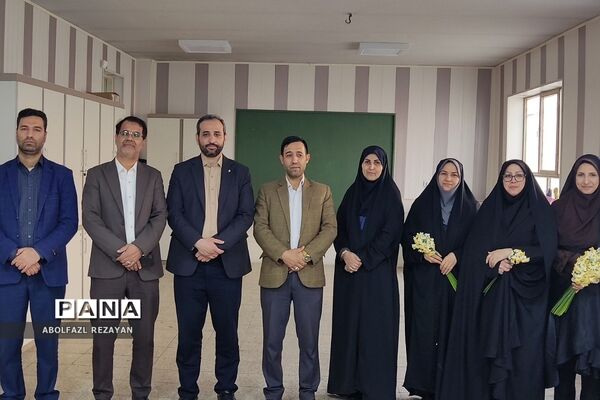 تقدیر از بانوان شاغل در اداره آموزش و پرورش کهریزک
