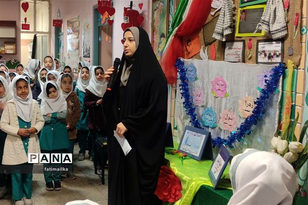جشن ولادت حضرت فاطمه‌زهرا ( س) در مدارس شهرستان فیروزکوه