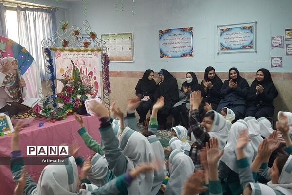جشن ولادت حضرت فاطمه‌زهرا ( س) در مدارس شهرستان فیروزکوه