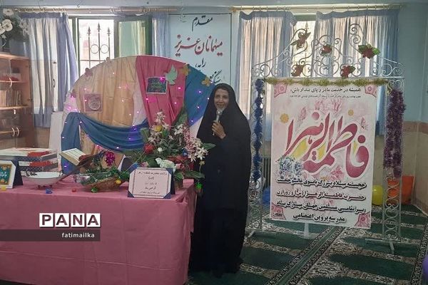 جشن ولادت حضرت فاطمه‌زهرا ( س) در مدارس شهرستان فیروزکوه