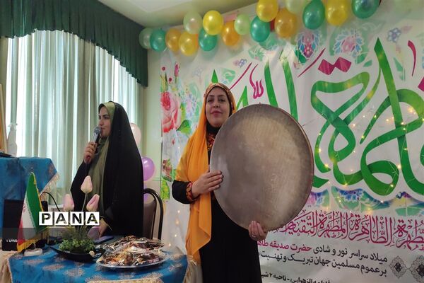 جشن میلاد حضرت زهرا(س) درآموزشگاه شاهد فاطمه الزهرا(س) شیراز