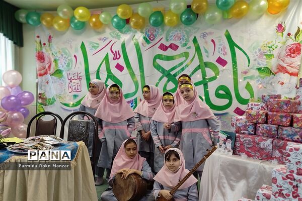 جشن میلاد حضرت زهرا(س) درآموزشگاه شاهد فاطمه الزهرا(س) شیراز